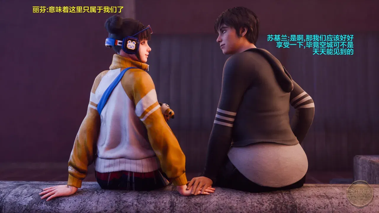 Image #5