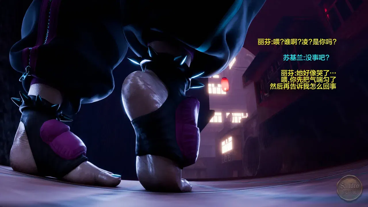 Image #7