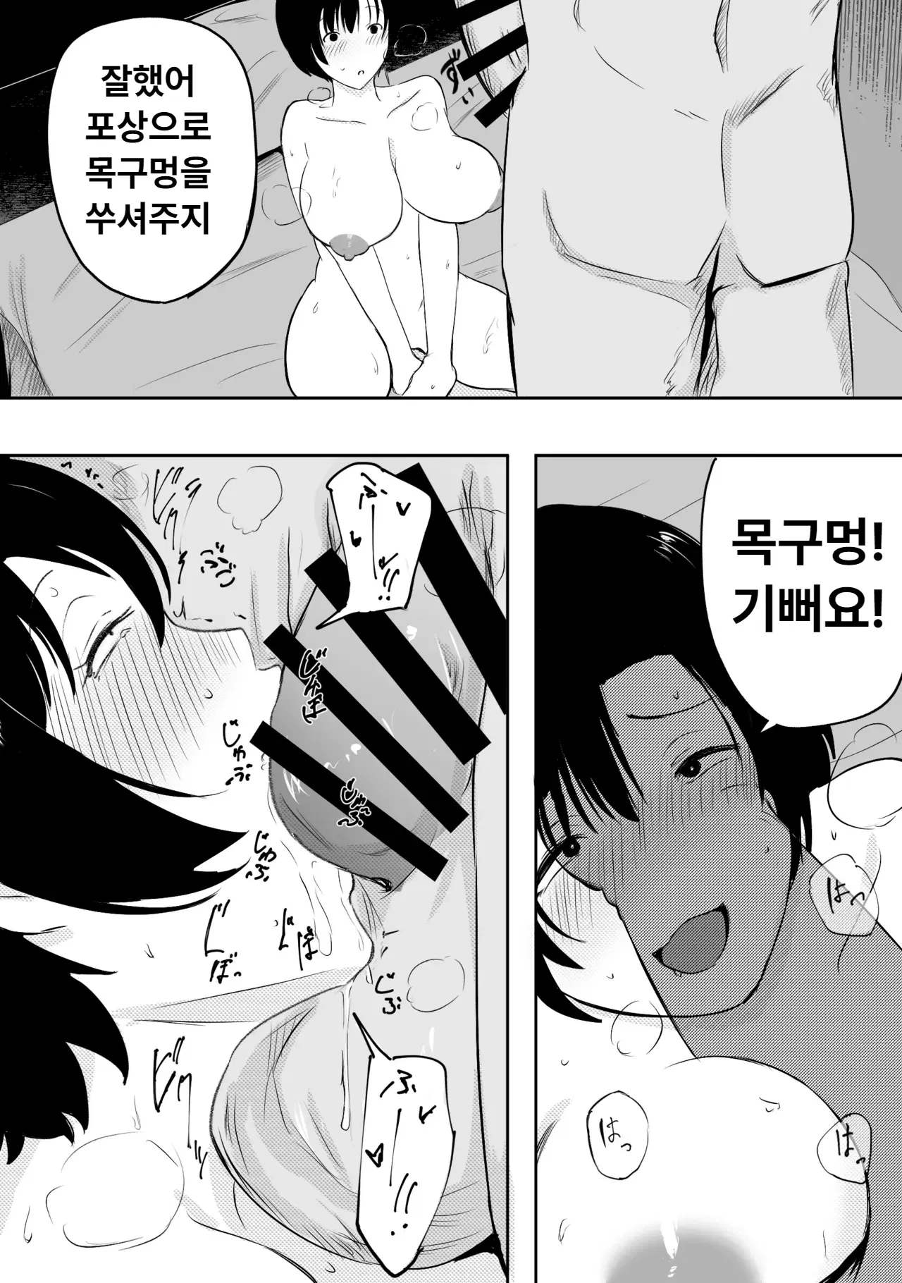 Image #11