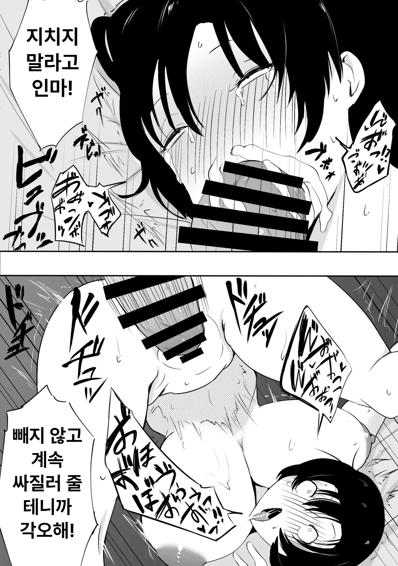 Image #13