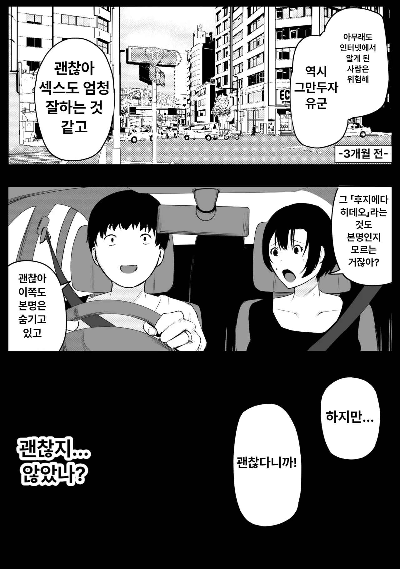 Image #20