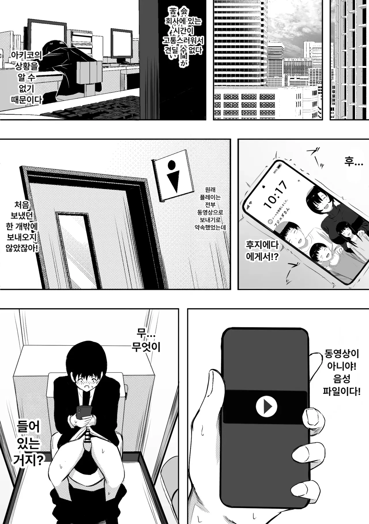 Image #27