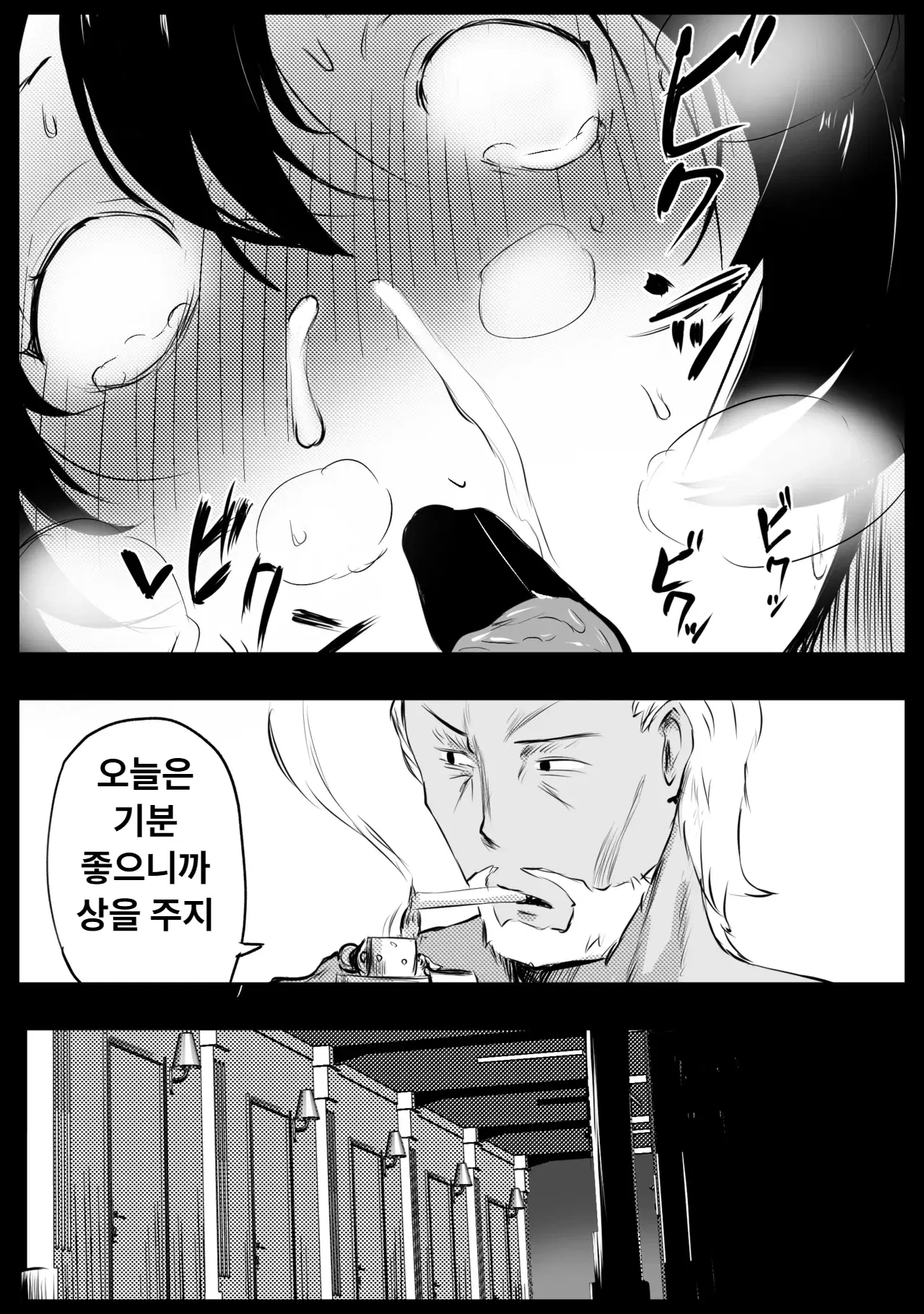 Image #41