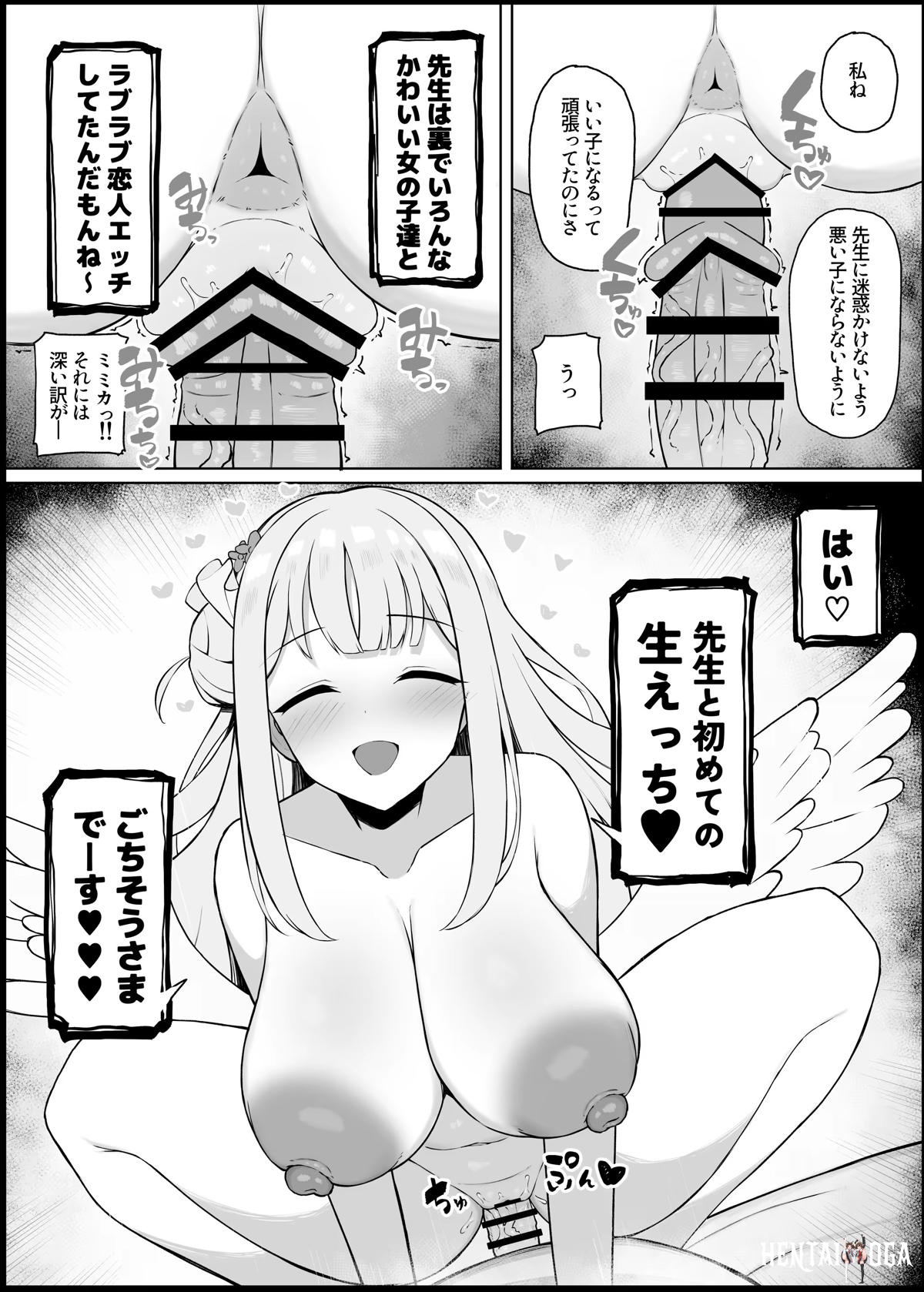 Image #24