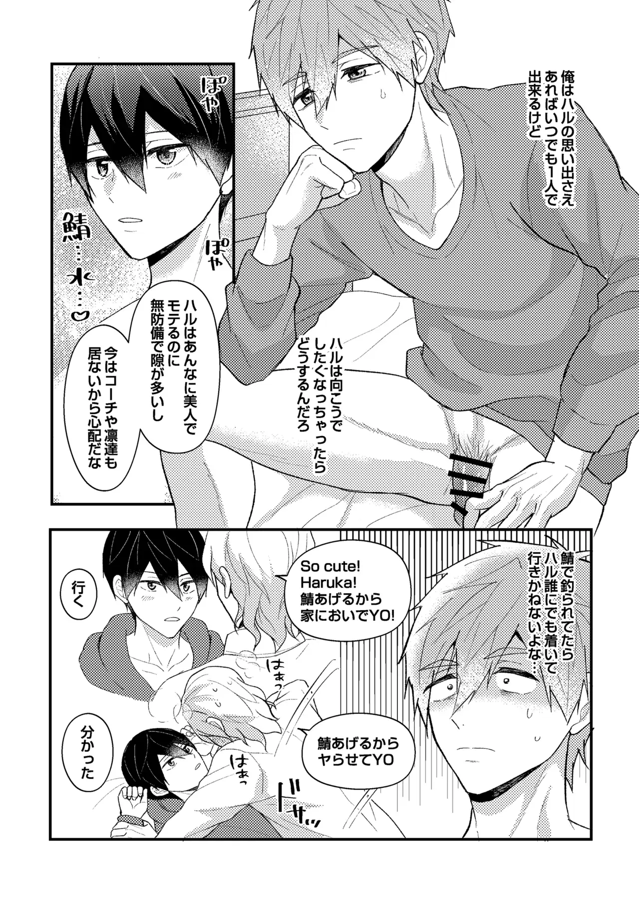 Image #40