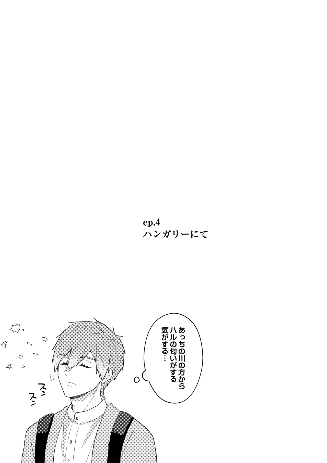Image #42
