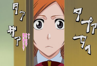 (aquamarine)井上織姫放課後(JPN) - Hentai Gallery