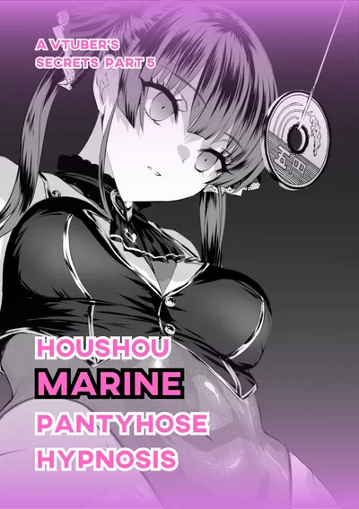 (سين) Vt●Ber no Himegoto الجزء الخامس (Houshou Marine) (باللغة الإنجليزية) - معرض هنتاي