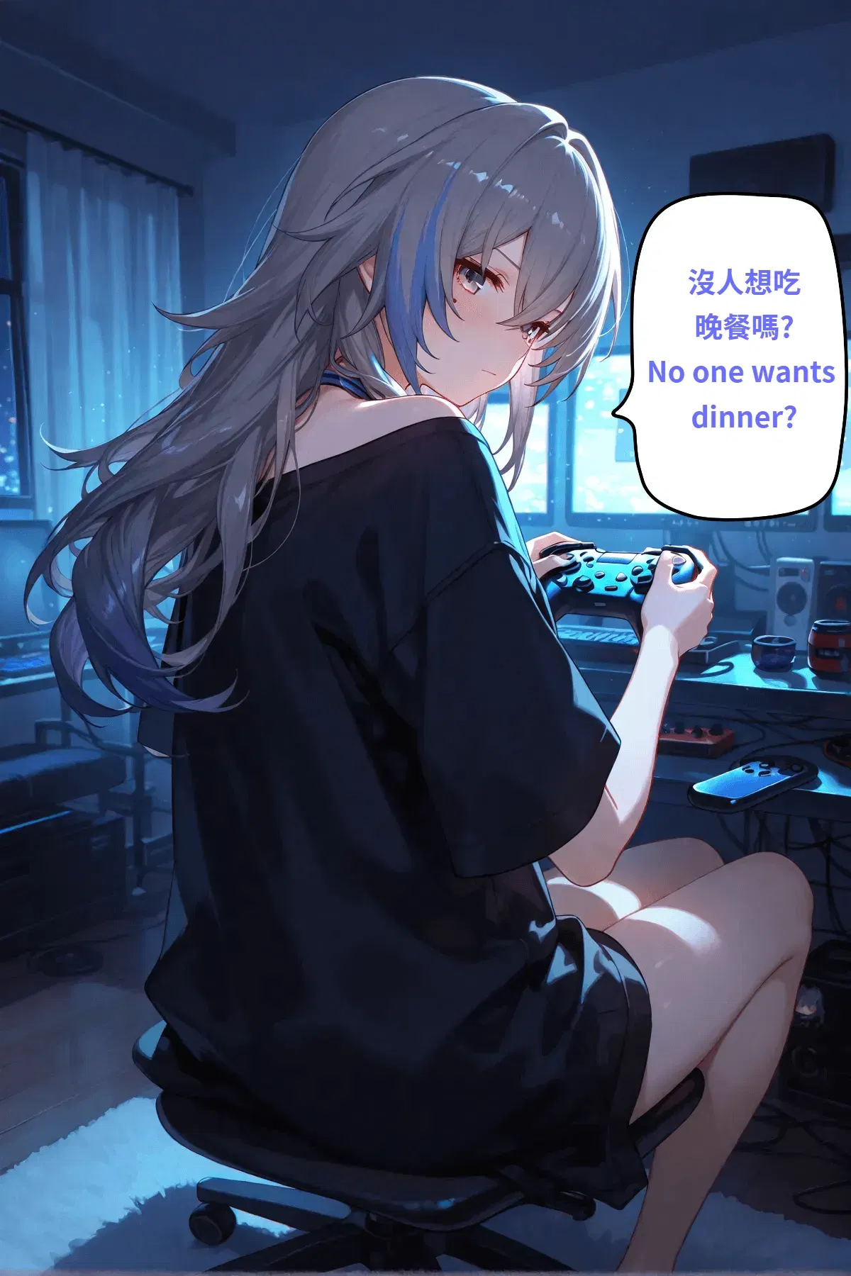 Image #254