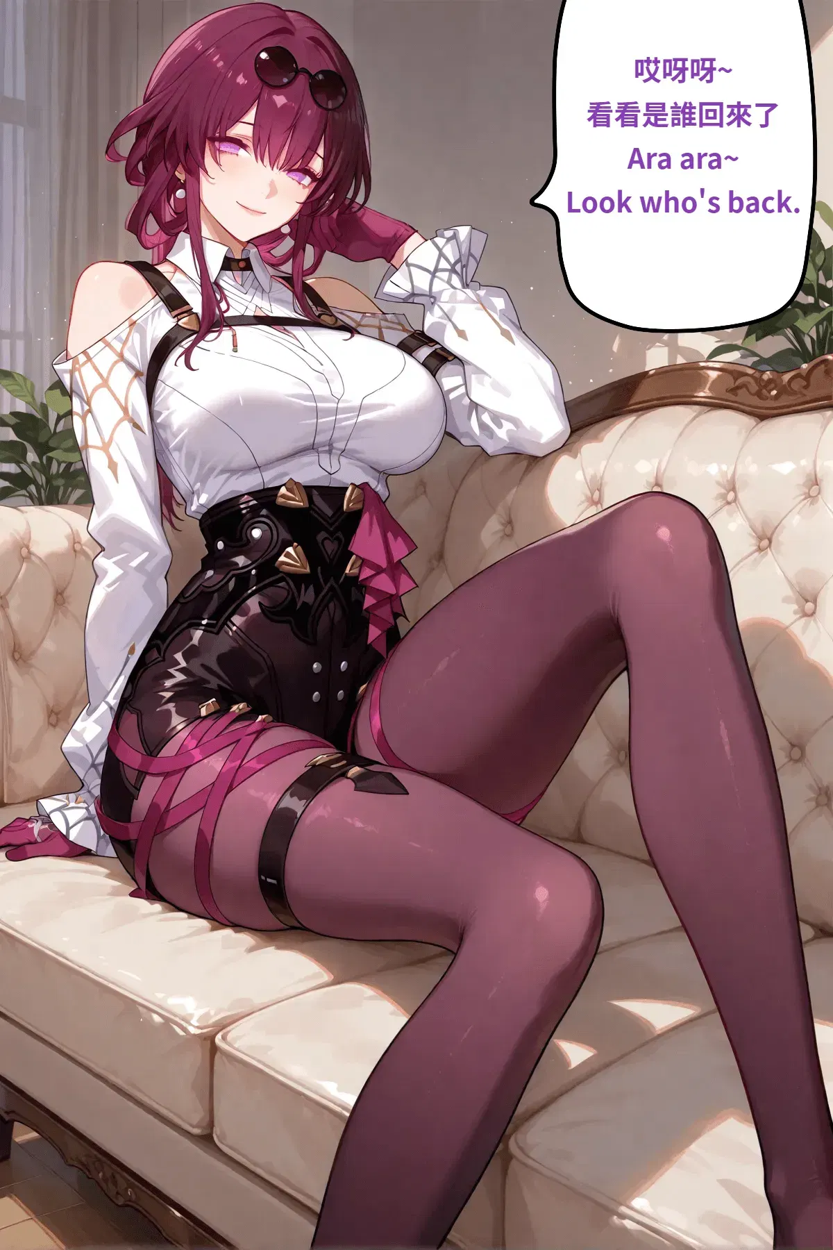Image #6