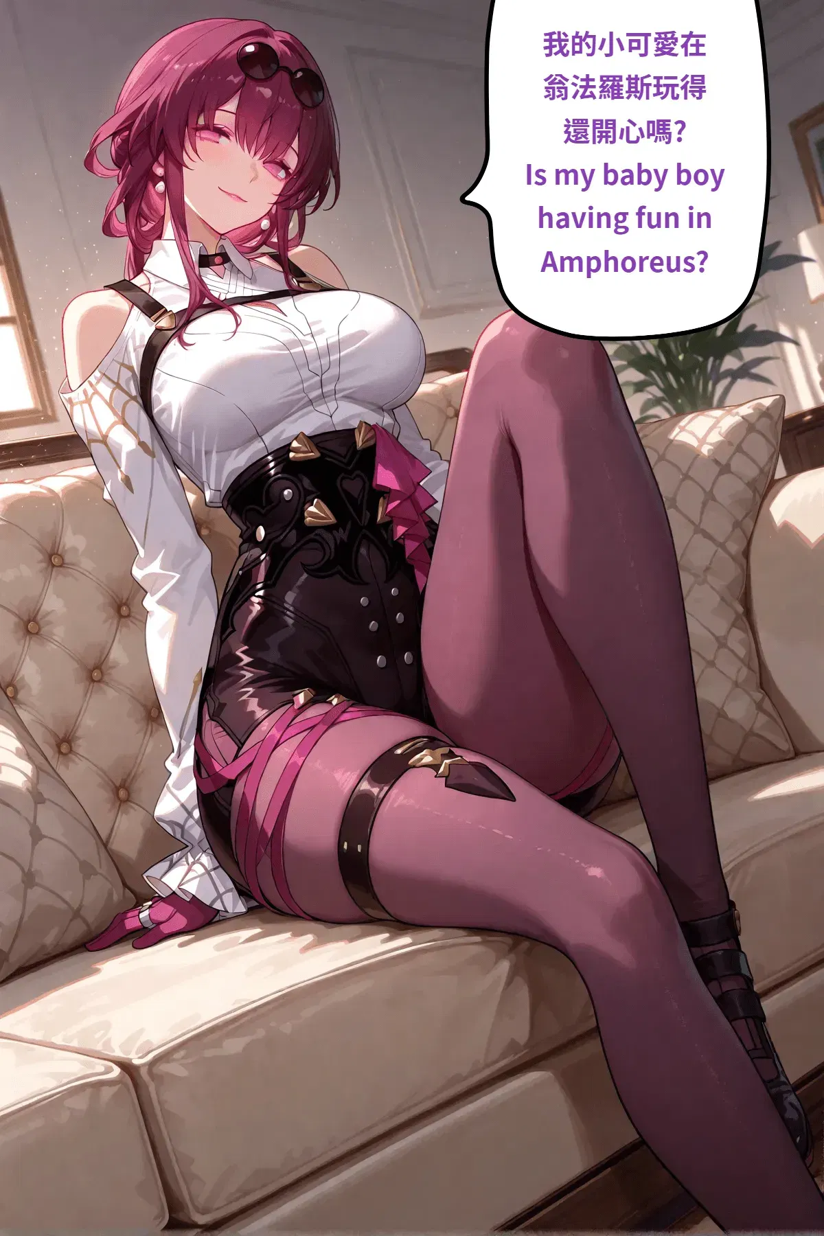 Image #8