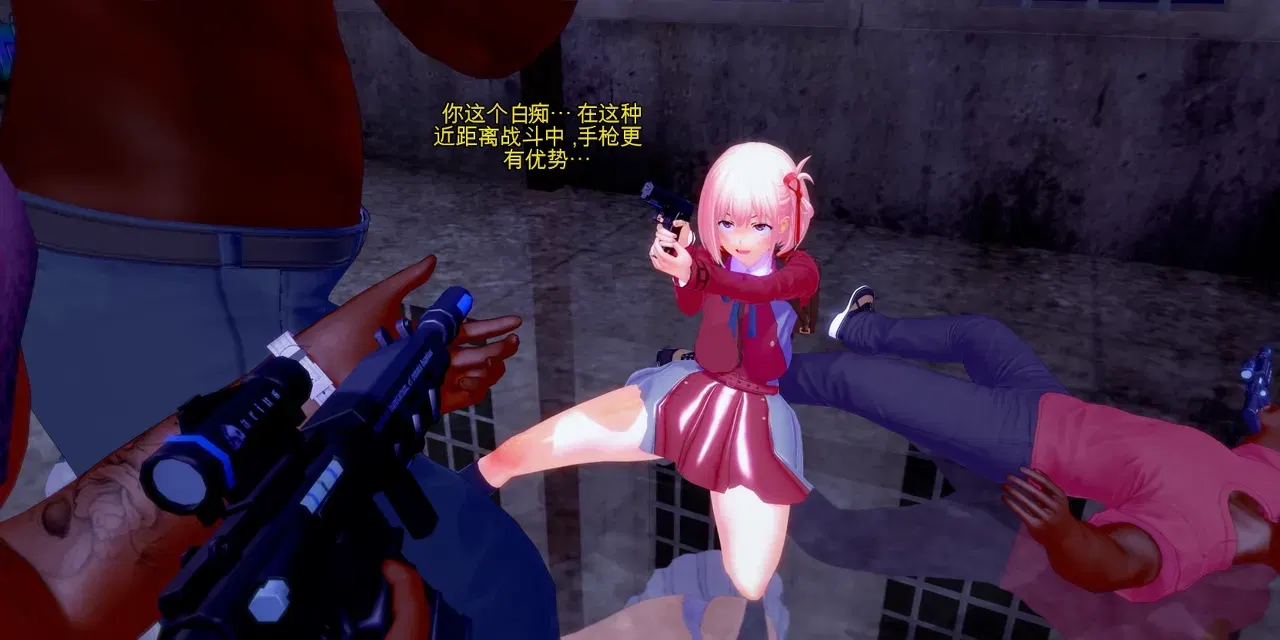 Image #15