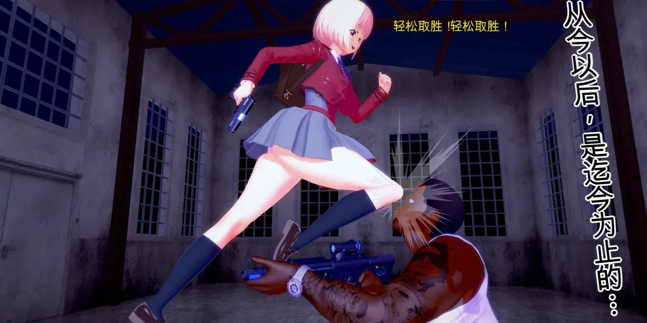 Image #17