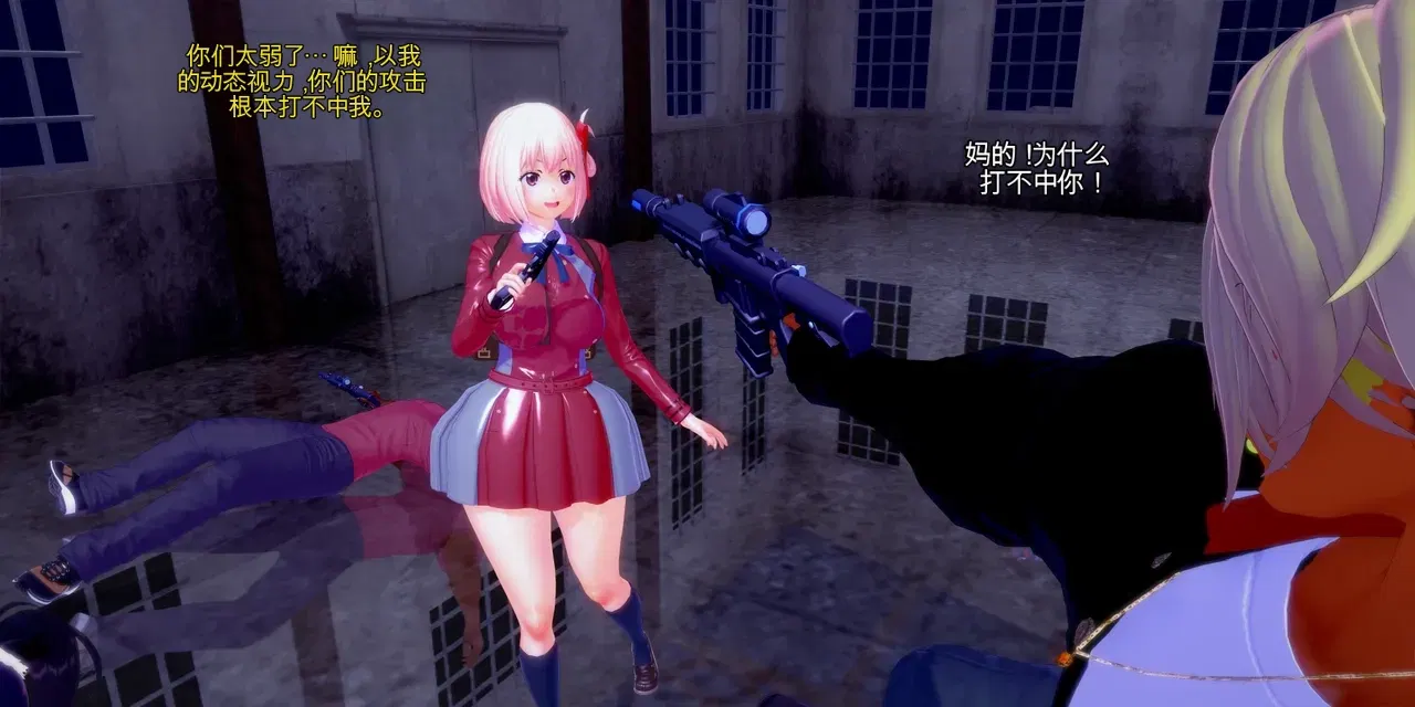 Image #18