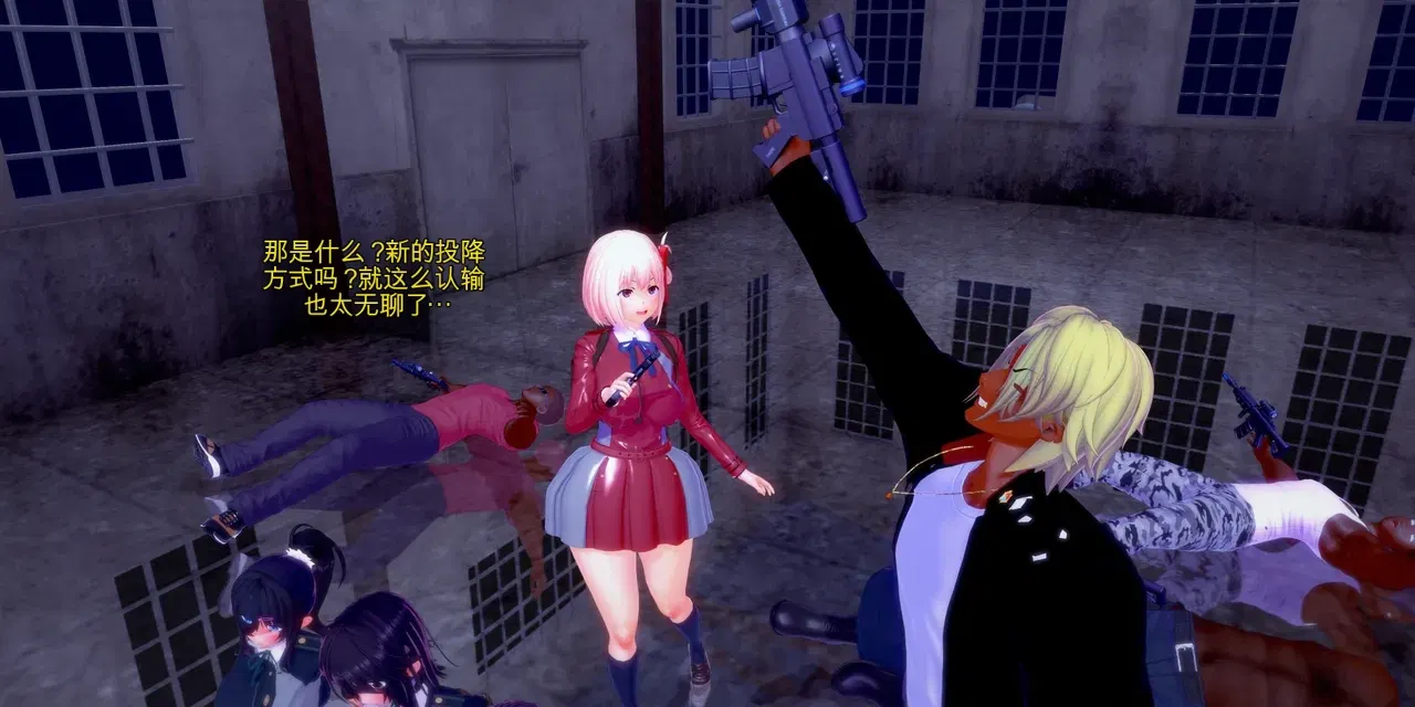 Image #20