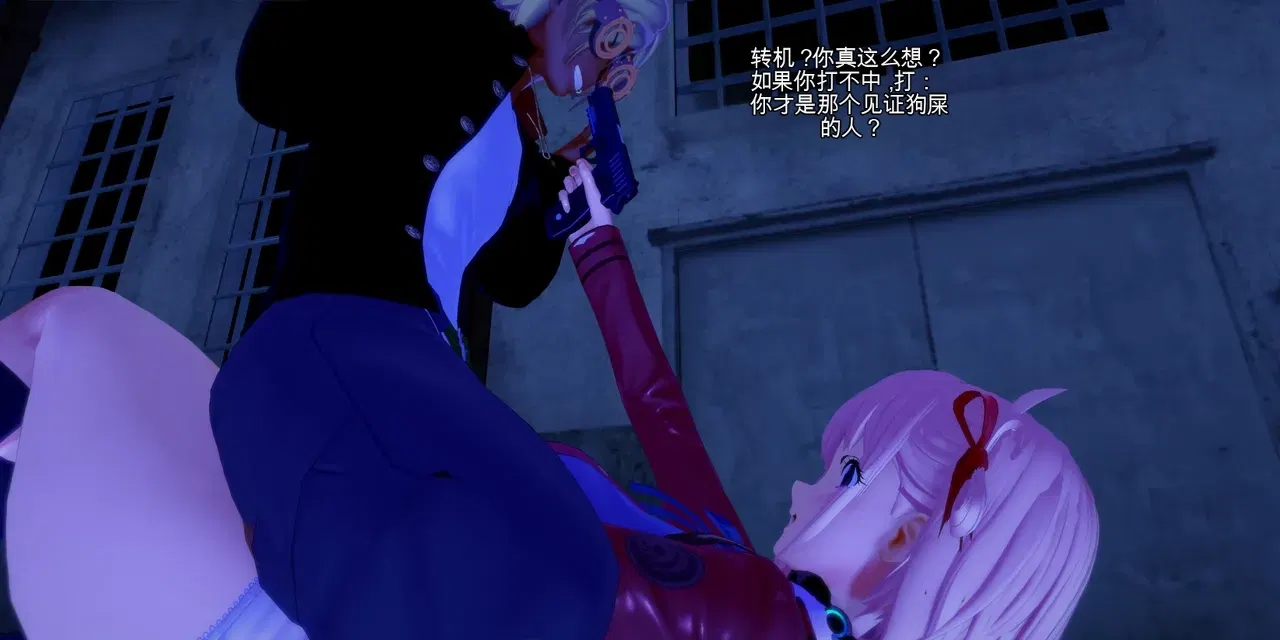 Image #40
