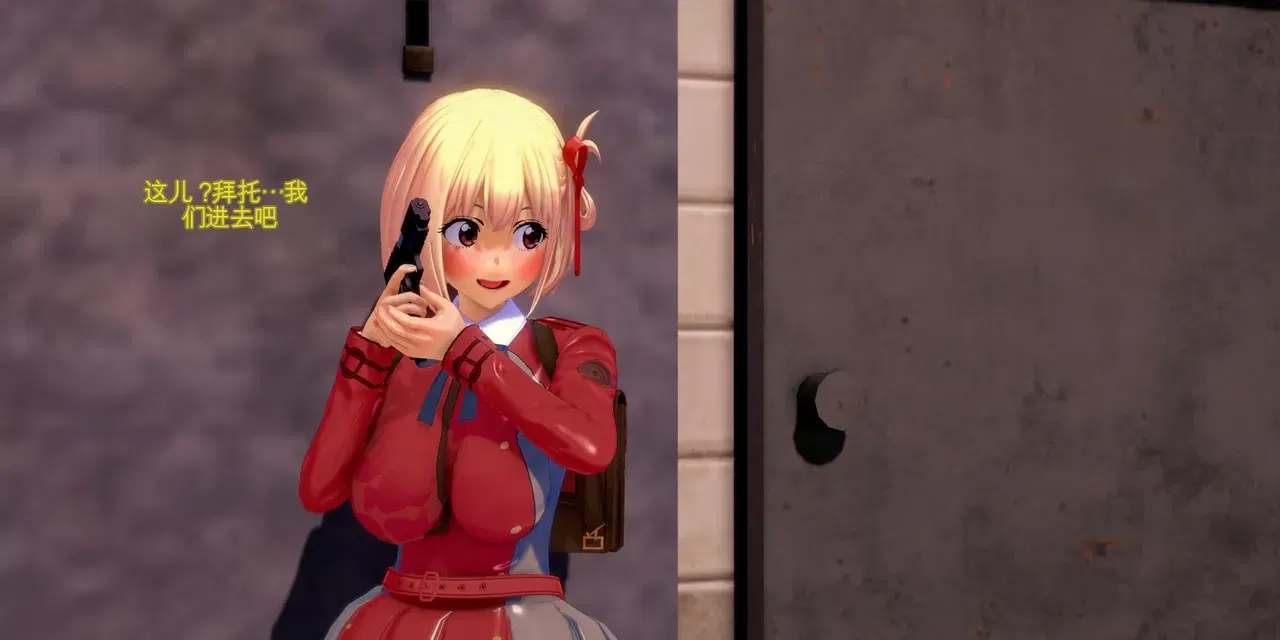 Image #5