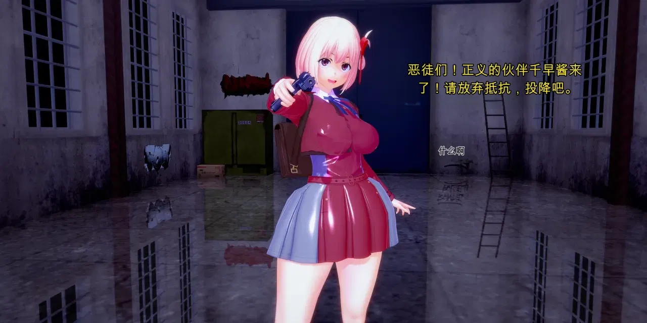 Image #6