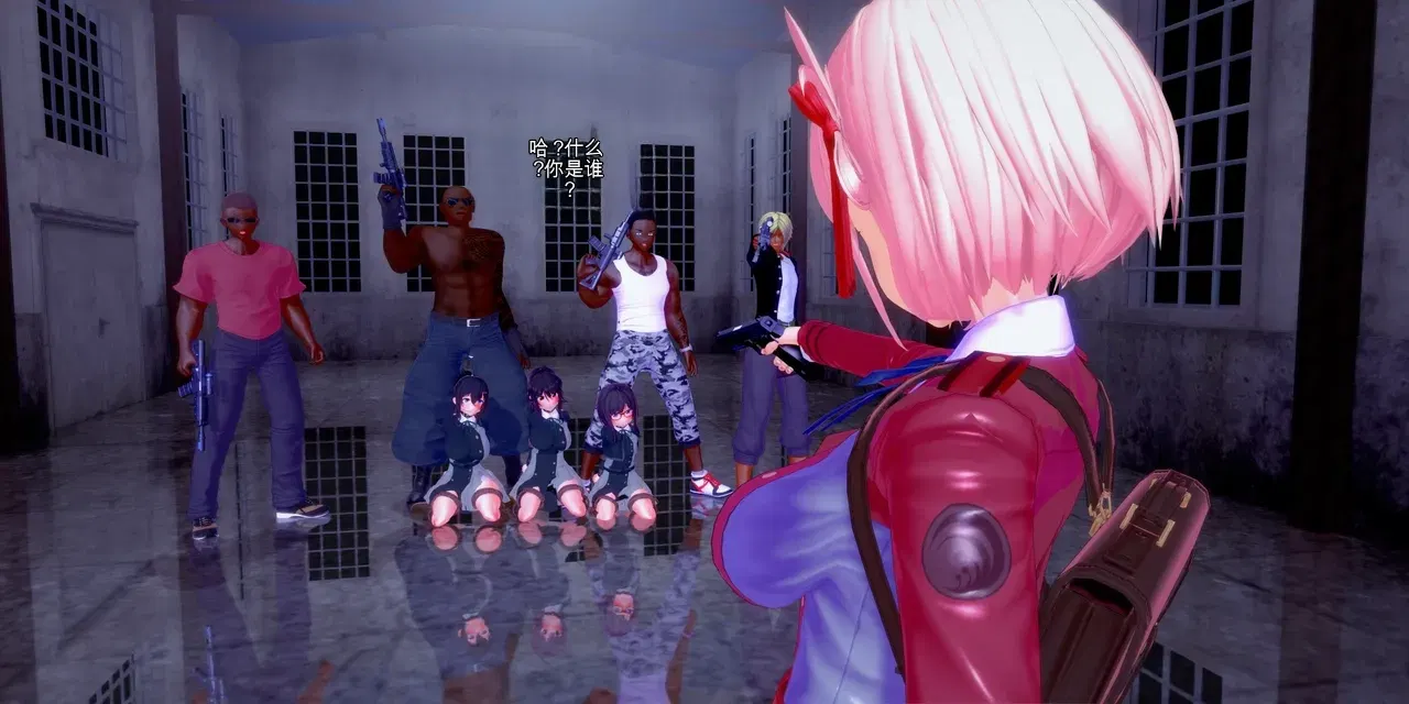 Image #7