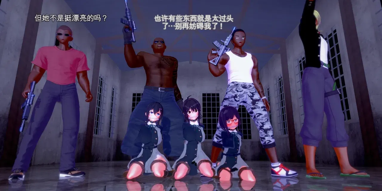 Image #8