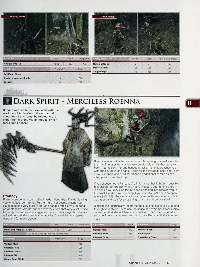 Image #119