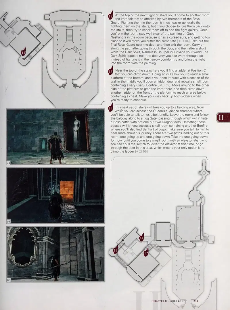 Image #242