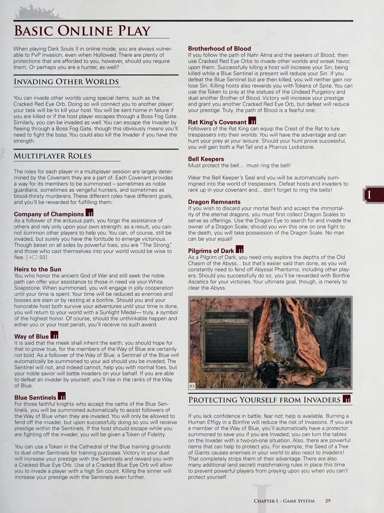 Image #31