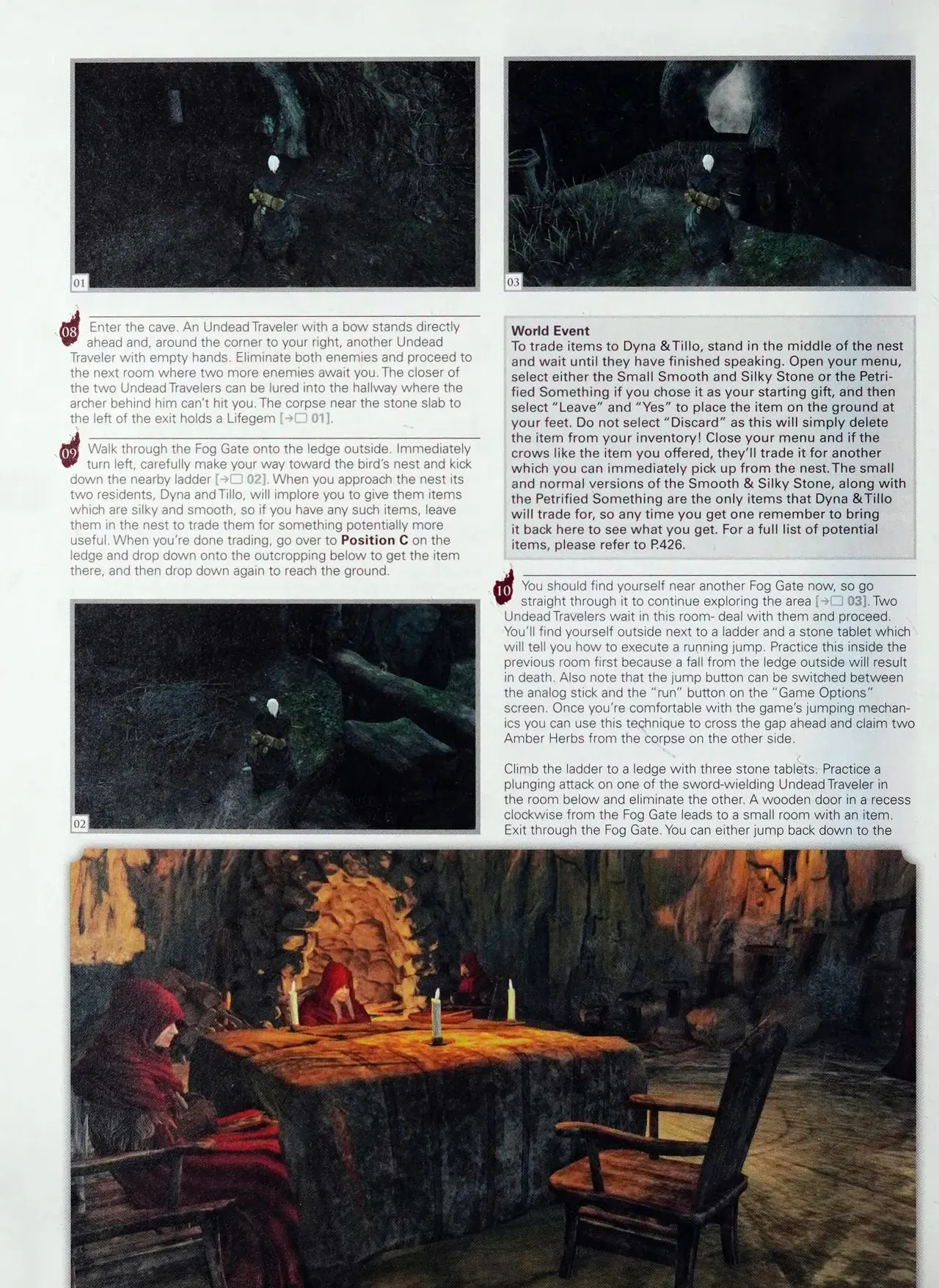 Image #40
