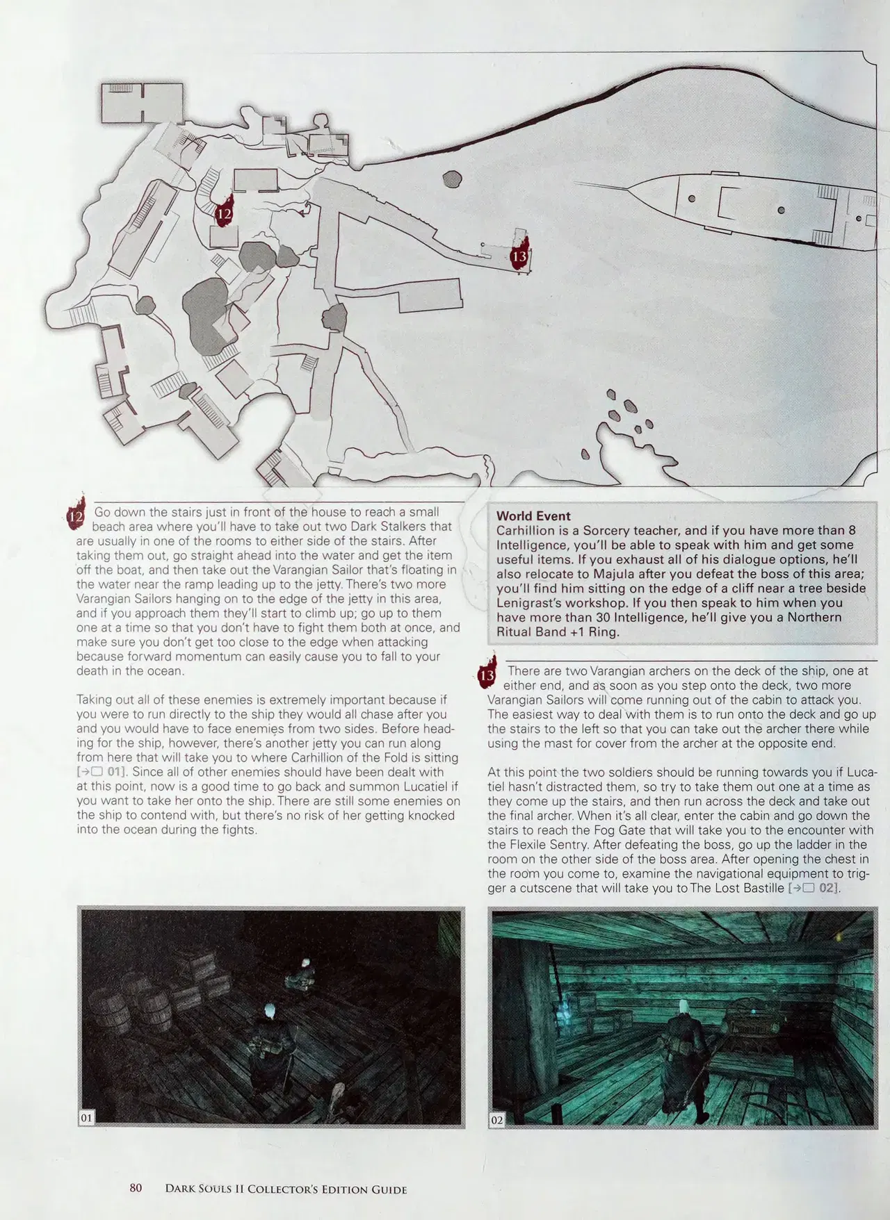 Image #82