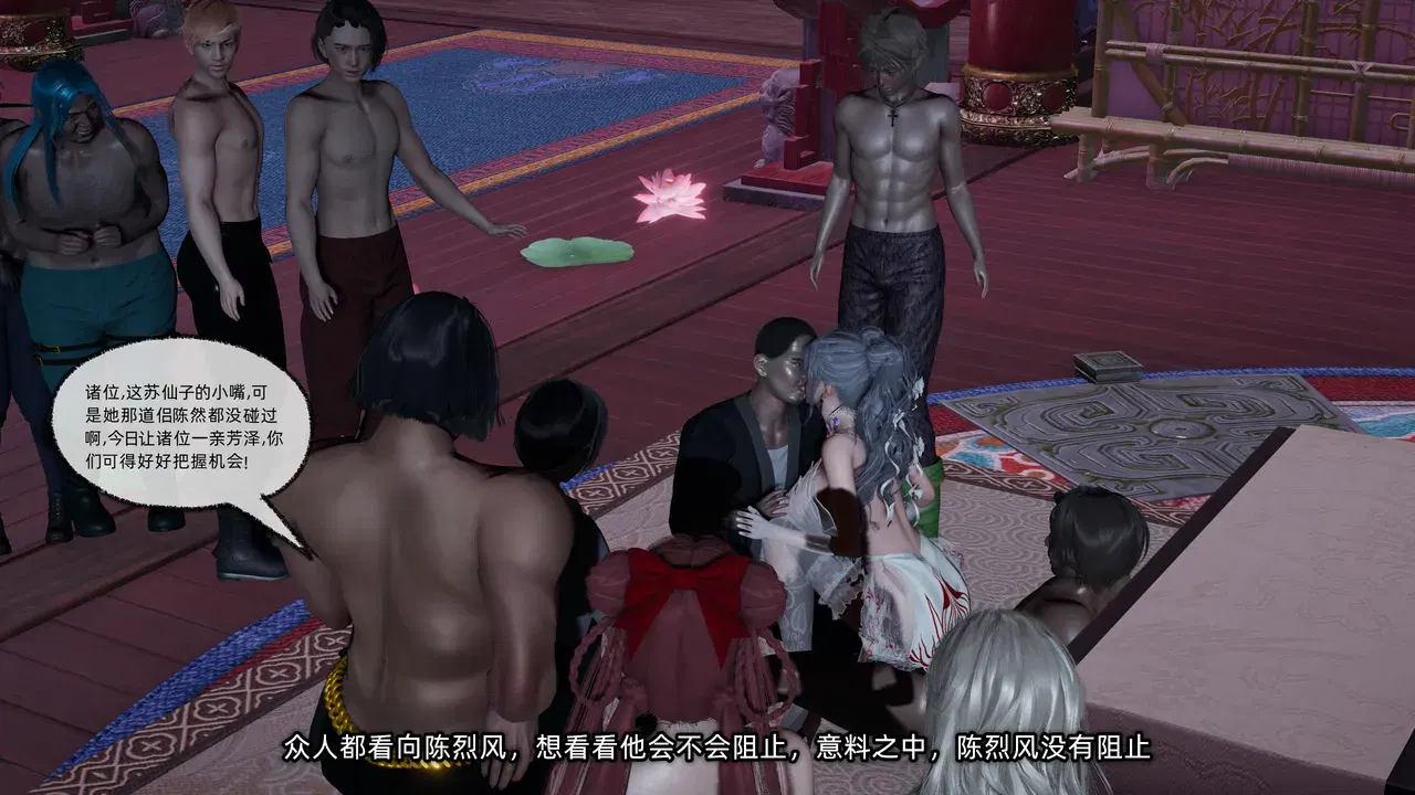 Image #119