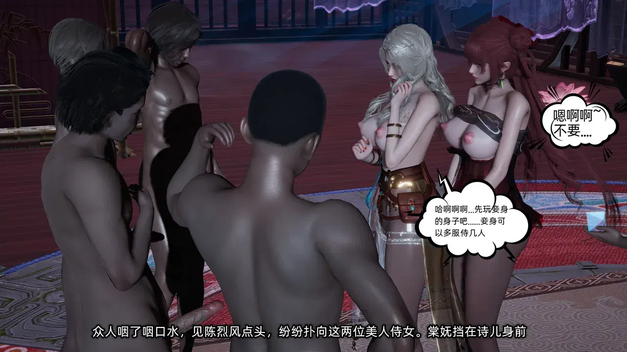 Image #222