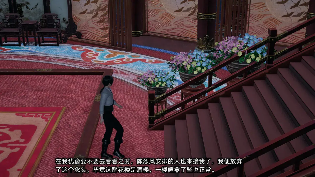 Image #43