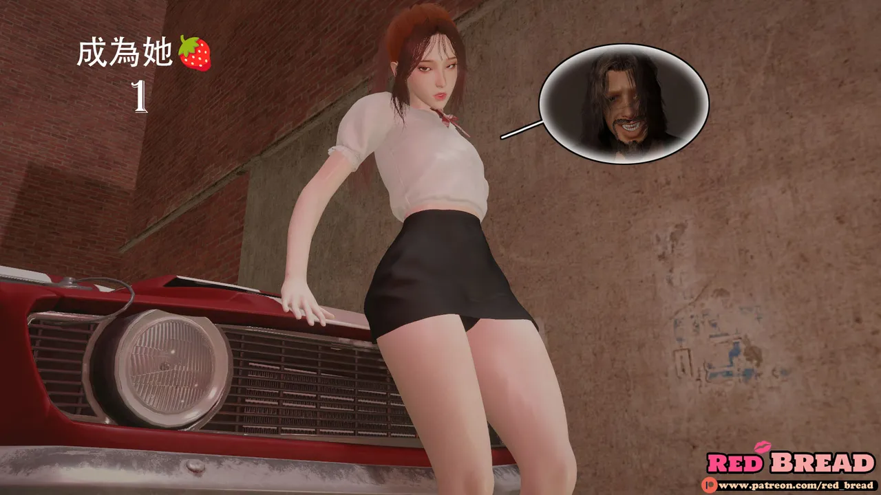 (Red Bread🥖紅麵包) Be Her | 成為她 01-09.3+video screenshots (Chinese) - Hentai Gallery - Image 1