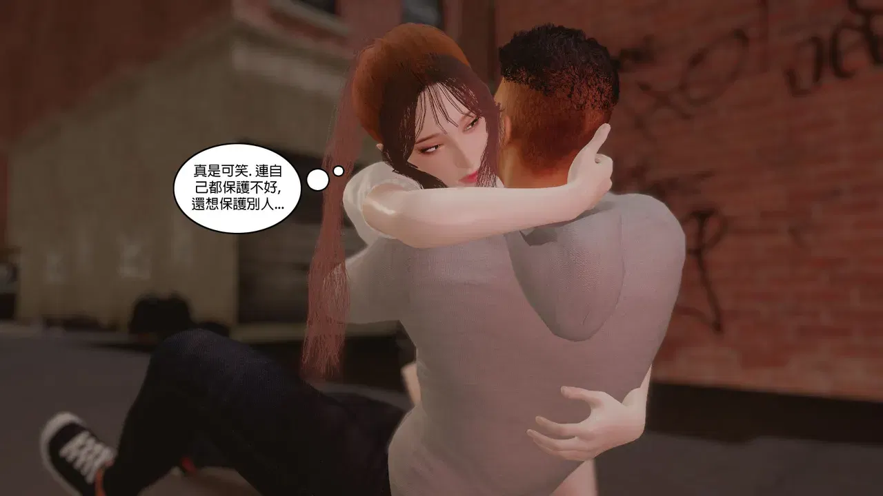 Image #108