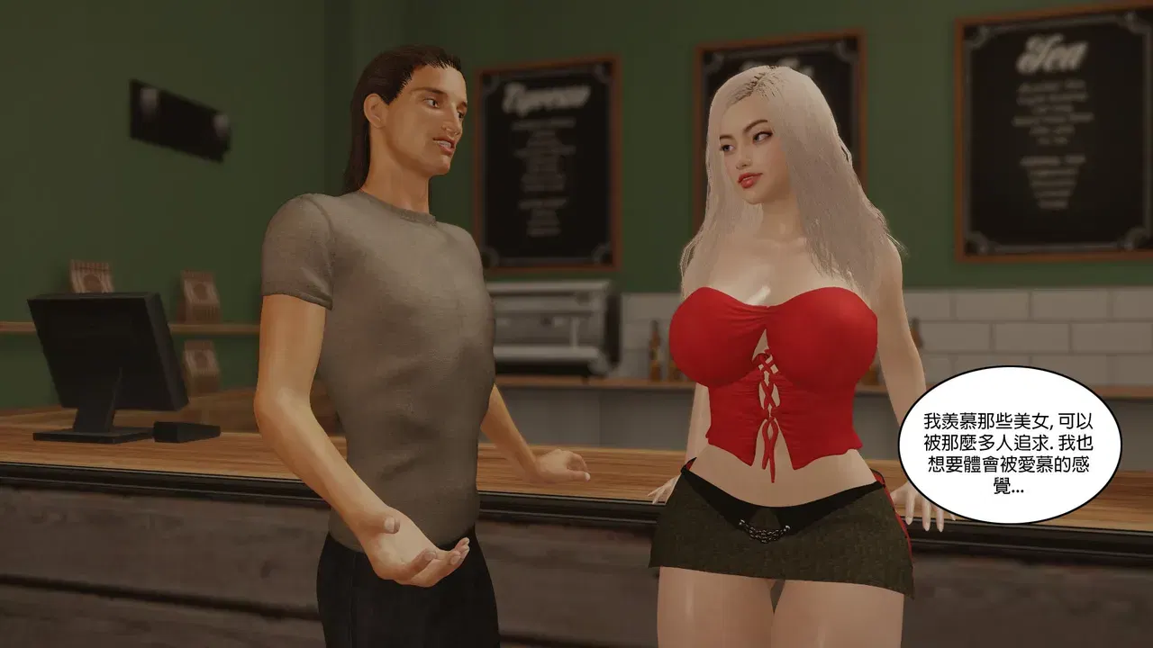 Image #11