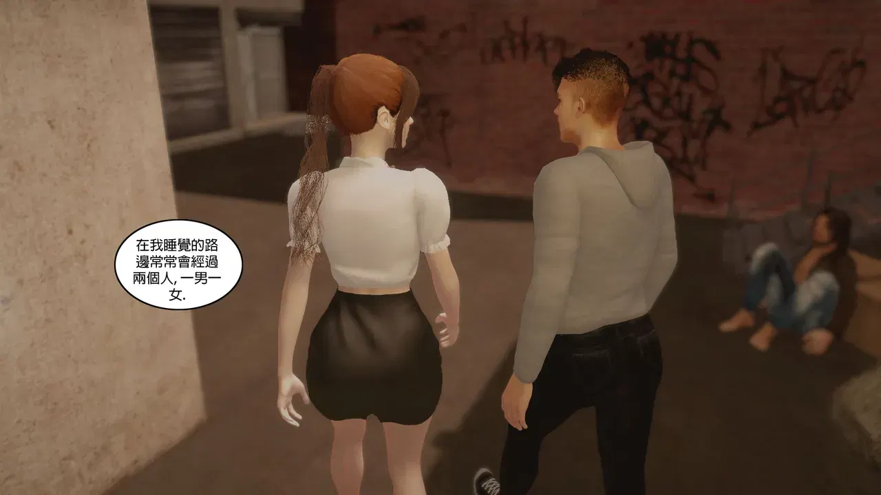 Image #12