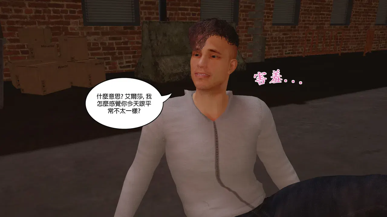 Image #121