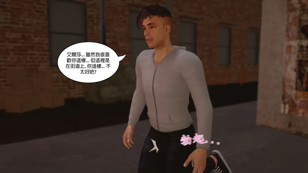 Image #126