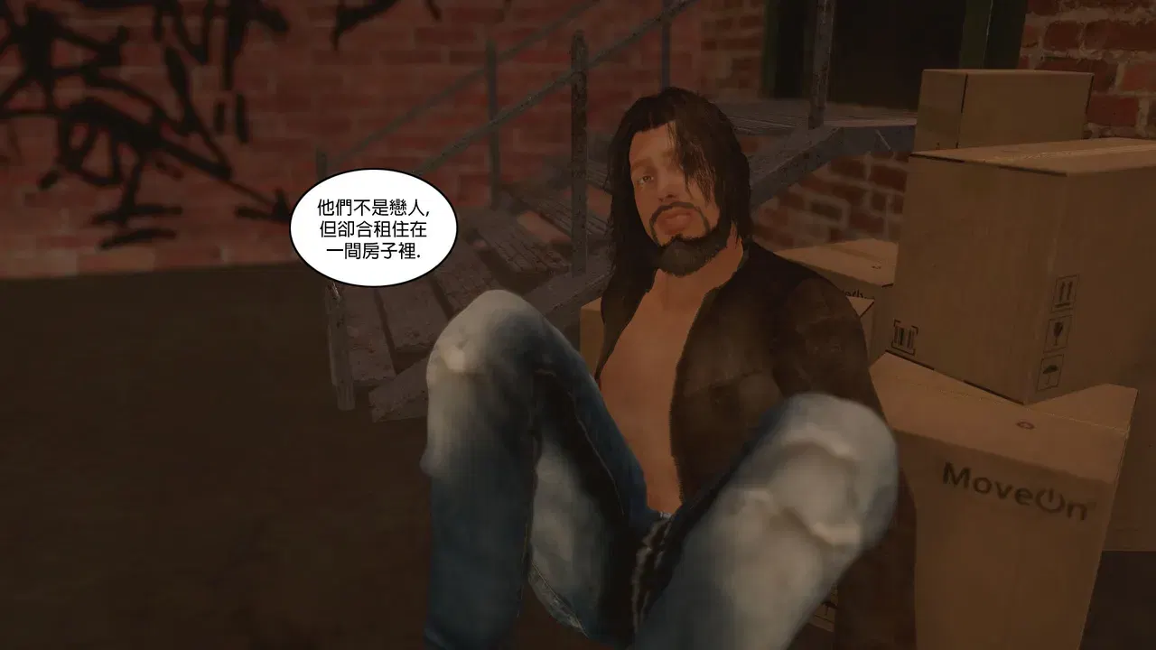 Image #14