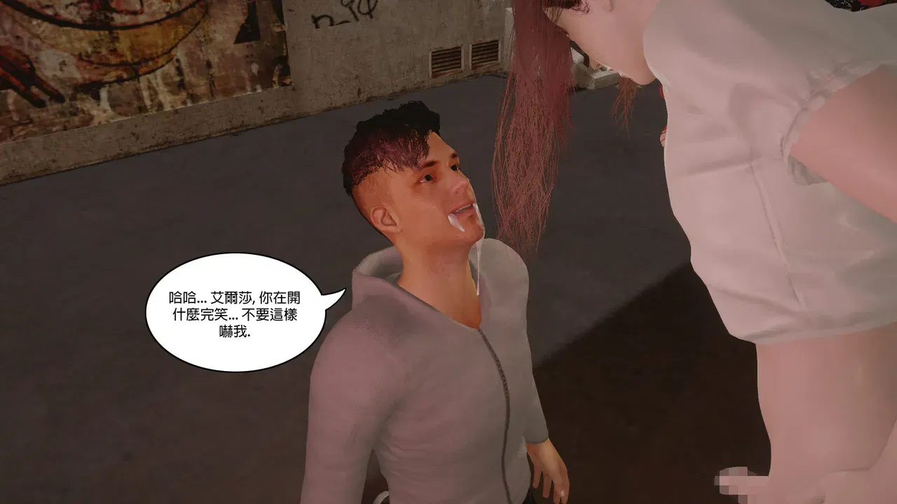 Image #144