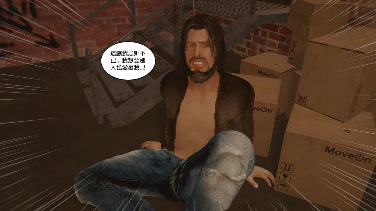 Image #18