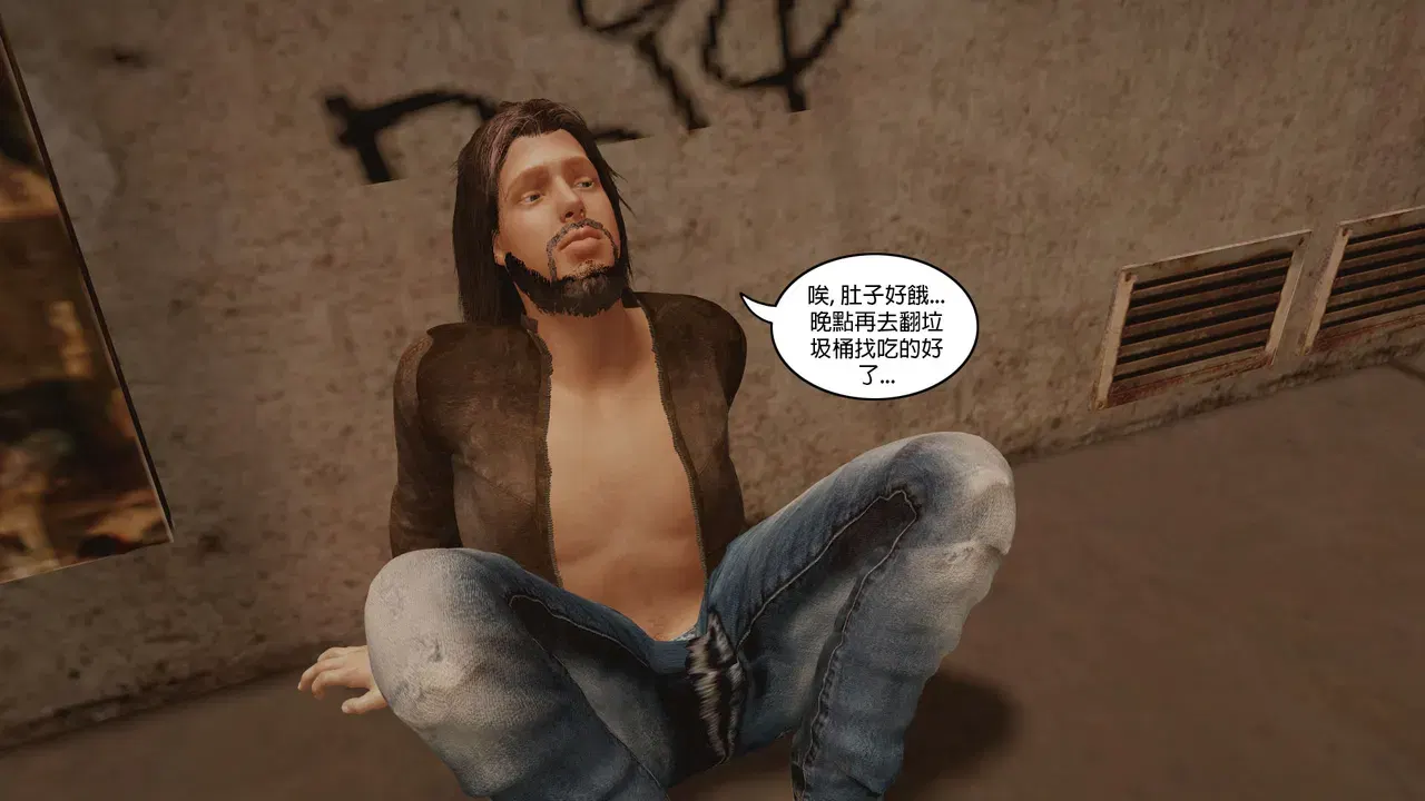 Image #20
