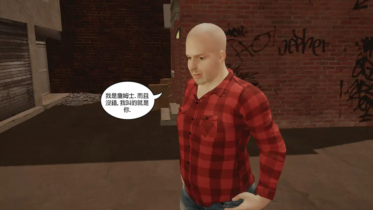 Image #26