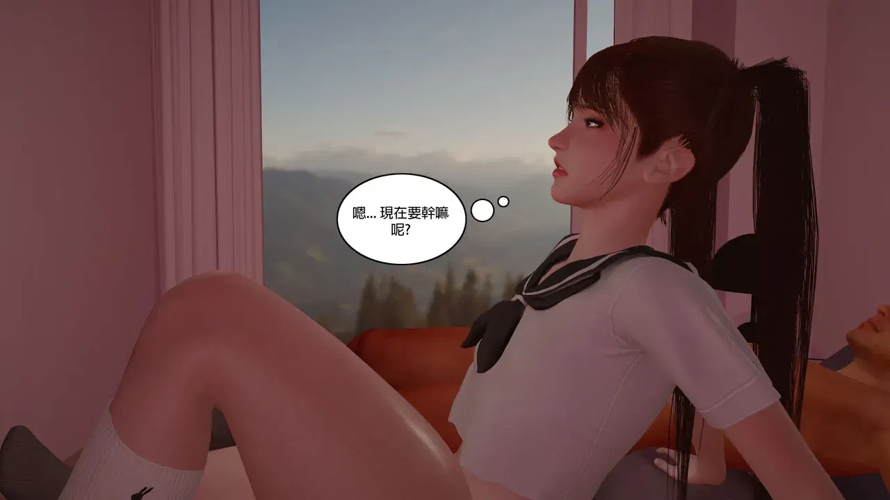 Image #284
