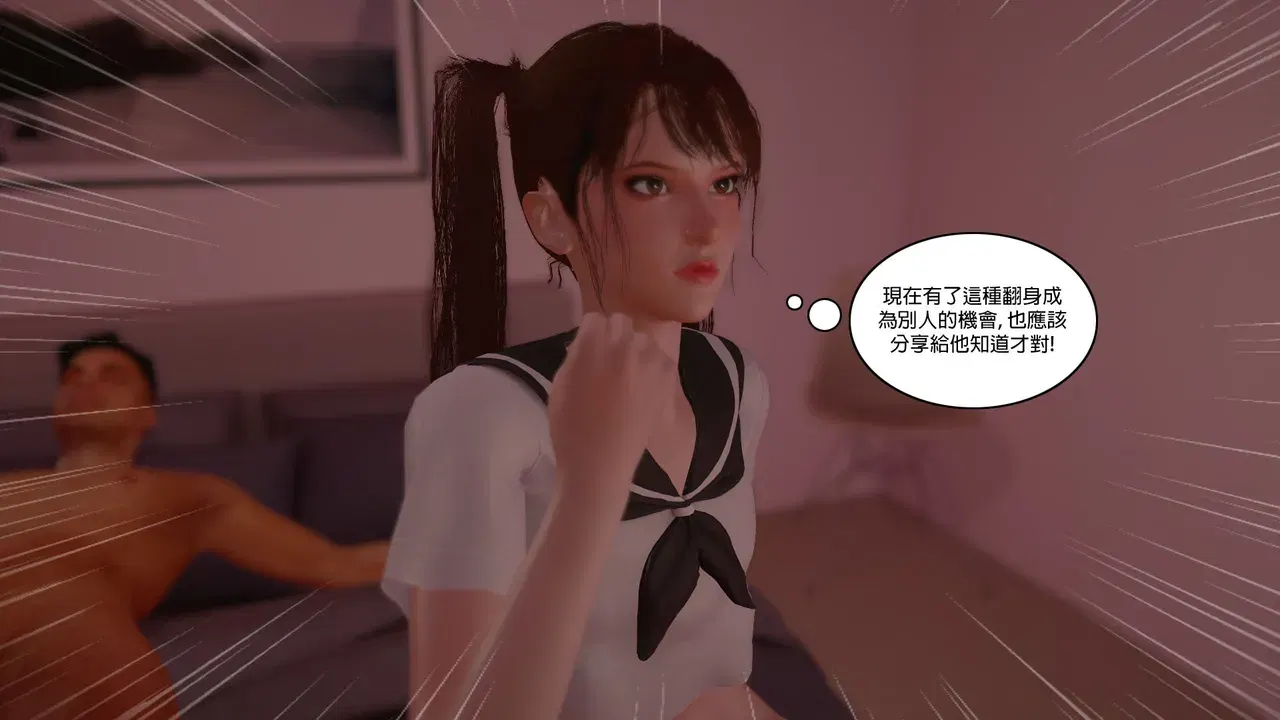 Image #287