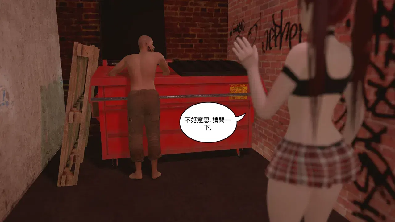 Image #293