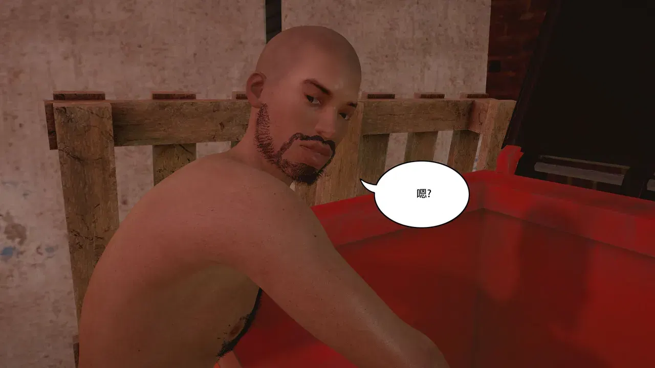 Image #294
