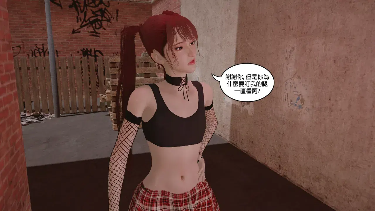Image #298