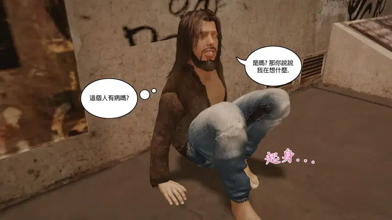Image #30