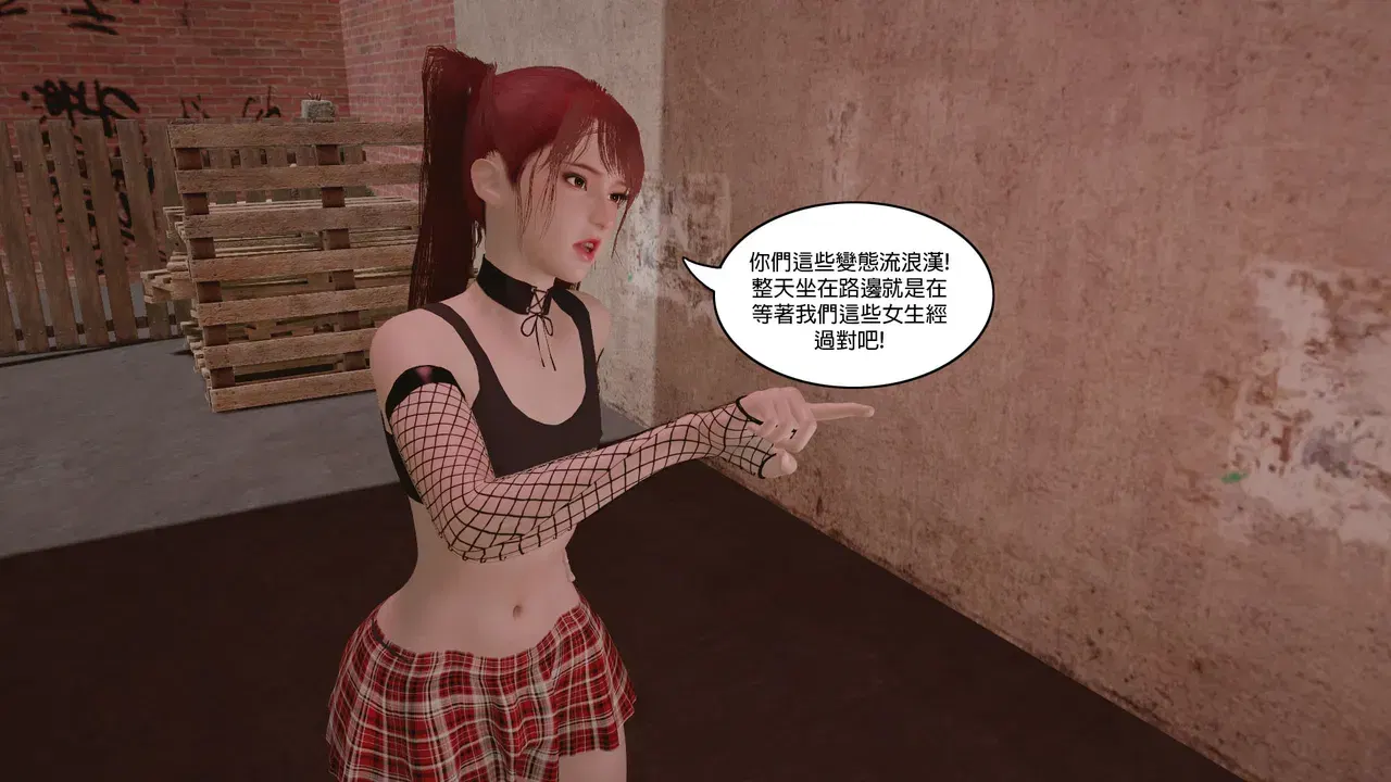 Image #302